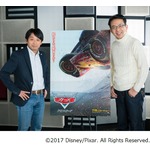 新作「カーズ／クロスロード」初の特報解禁