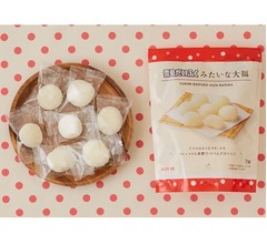 “アイスじゃない”雪見だいふく、ローソンの餅シリーズ新作