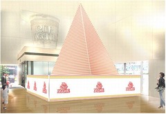 カップヌードルでギネスに挑戦、“W世界記録チャレンジ”スタート。