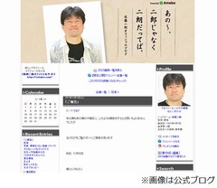 “怪優”佐藤二朗に第1子誕生「大晦日にこのような報告をするとは…」。