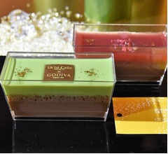 ローソン×GODIVA“最高価格”の歳時スイーツ