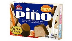 秋限定のウバ紅茶使用「ピノ」、ロイヤルミルクティーの味わいに。