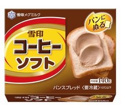 パンに塗る「雪印コーヒー」