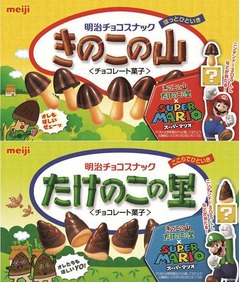 きのこの山とマリオがコラボ、ロングセラー商品が強力なタッグ。