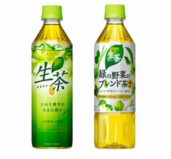 「キリン生茶」に緑の野菜10種、ブロッコリーやセロリなどをブレンド。