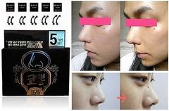 鼻が高くなる“鼻のアイプチ”、「たった10秒でプチ整形並の効果」謳う。