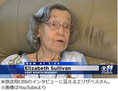 104歳が毎日ドクターペッパー「忠告の医者はみんな亡くなったけどね」。