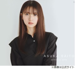 齋藤飛鳥の“ミステリアス”な私生活、コンビニは「行きます、行きます」