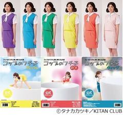 コップのフチ子公式コスチューム＆ウィッグ