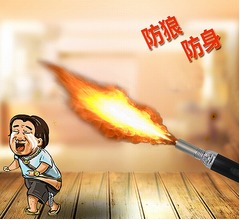 危険すぎる“最強”護身グッズ、ほぼ火炎放射器