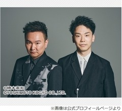 かまいたち、千鳥に比べて「情がない」「人望がない」と言われていた