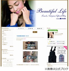 中島知子が“ドタキャン”釈明「自分は囲み取材の存在すら知らず…」。