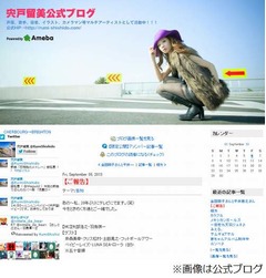 宍戸留美が20年ぶりにTV出演、「1番ソングSHOW」のアイドル特集で。