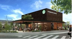 スタバが“ラス1”鳥取県出店、2015年初夏に進出で47都道府県網羅へ。