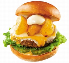 ロッテリア没メニュー“リンゴ”バーガー発売