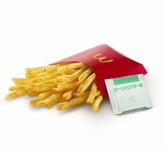 マック「シャカシャカポテト」に期間限定の新味「ガーリックバター味」