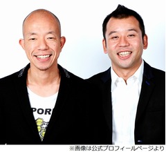 バイきんぐ西村と小峠の“運命的な出会い”に「すごい確率」「すごいなそれ」の声