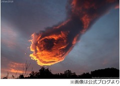 朝焼けの空に現れた“神の手”、気象ブロガー公開の写真に大反響。