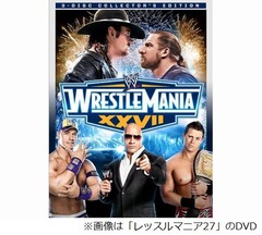 テレビ東京で9年ぶりWWE放送、1月29日に「レッスルマニア27」SP。