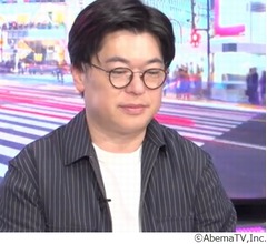 天津飯大郎、劇場版「チェンソーマン レゼ篇」鑑賞後に家で「サザエさん」観たら…