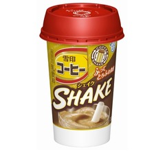 “振って飲む”雪印コーヒー