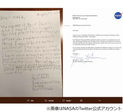 “惑星保護官”求人に9歳応募、NASAから返事届く