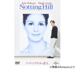 ヒュー・グラント、「ノッティングヒルの恋人」の役柄が大嫌いだった
