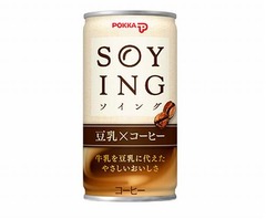 ポッカが“豆乳コーヒー”参入、新ブランド「SOYING」を立ち上げ。