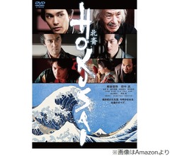 阿部寛、大河で“同じ人物”演じる横浜流星に「よくやるな。俺、すげぇ難しかったぞ」
