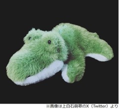 上白石萌歌がSNSプロフィール画像を“ワニ”に変更、「なぜ…」「100日後に…」の声