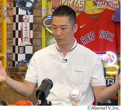 元MLB選手の西岡剛、大谷翔平選手も嗜む“あの食べ物”の本場の食べ方をレクチャー