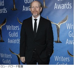 ロン・ハワード、中国人ピアニストのラン・ラン描く新作