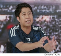 ウエストランド井口、“知られざる活動”暴露され「誰が見つけてきたんだ！」