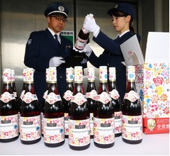 ボジョレー ヌーヴォー初荷便が日本到着