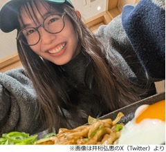 井桁弘恵“関東で資さんうどん”に満面の笑み「完全に食べすぎたけど、幸せだった〜」