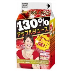 「果汁率130％」の濃厚ジュース、タカナシ乳業がシリーズ第2弾を発売。