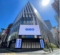 池袋サンシャイン60通りに「GiGO総本店」オープン