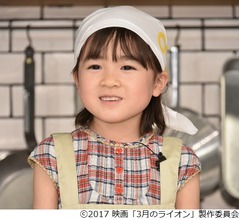 「君の名は。」新海誠監督の愛娘がクレーム