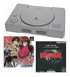 本体＋ソフト100本のメガ福袋、駿河屋が“100”の数字にこだわり販売。