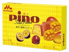 南国気分が味わえる「ピノ」、五感刺激する“ソレイユパッション”。