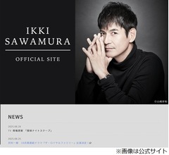 「僕は最近…ヒマで。結構ヒマしてて」沢村一樹、“年齢感じる”春先から始めたこと