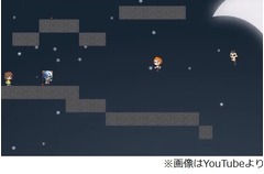 自作ビデオゲームでプロポーズ、2人の想い出をたどりクリアすると…。