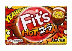 異色の“あったかい”ガム誕生、温感を感じさせる香料をプラス。