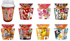 からあげクンにピーチや甘夏味、“ご当地の味”を地域限定で販売。