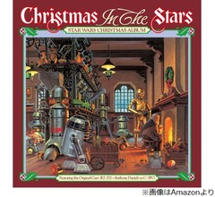 ジョン・ボン・ジョヴィ、初のレコーディング収益は「2万8000円」