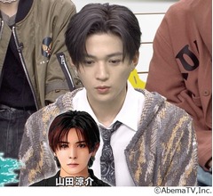 「山田涼介くん、鈴鹿央士くん…」FANTASTICS・八木勇征の“豪華な交友関係”に驚きの声