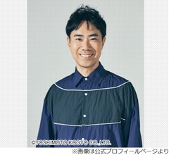 藤井隆、妻・乙葉との“思い出の曲”は？ 「新婚当時、よく聴いてました（笑）」