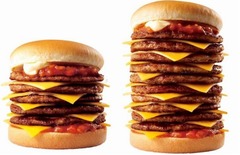 タワーチーズバーガー安く販売、4年に一度の2月29日(肉の日)に合わせ。