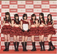 NMB48で最も毛深いのは山本彩、セクシー衣装で“神ソリ7”に就任。