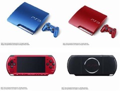 プレステ3とPSPに新色が登場、どちらもメタリックな色彩を採用したモデル。